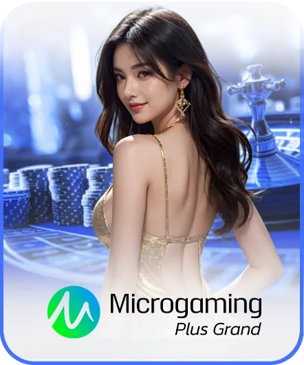micro
